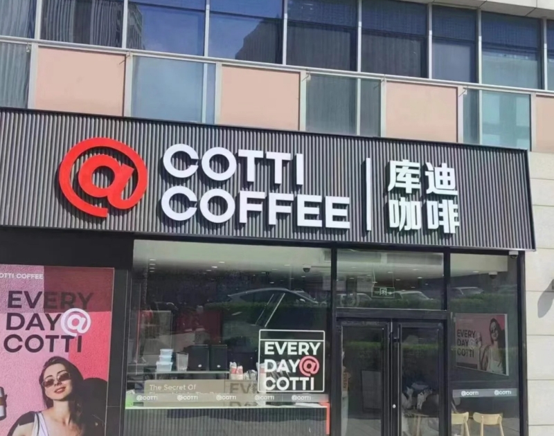 铝质墙板案例 专业生产厂家